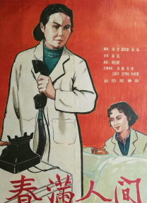 8mav在线